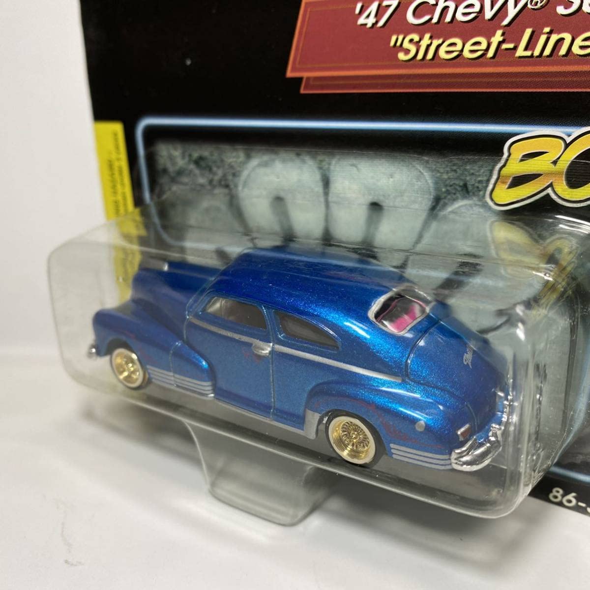 Amazon | Revell 1/64 LOWRIDERS Dic-Cast #53 '47 CHEVY SEDAN BOMB